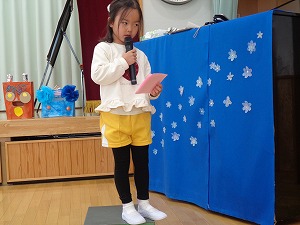 DSC04038