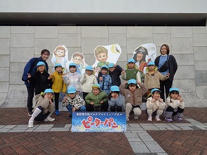 はと集合