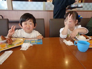 かもめランチ1