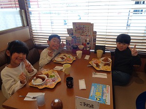 ランチはと