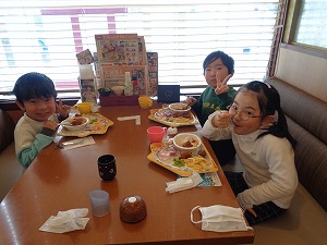ランチはと2