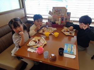 ランチはと3