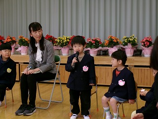 452_0368(1)