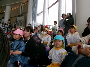 452_0792 452_0792