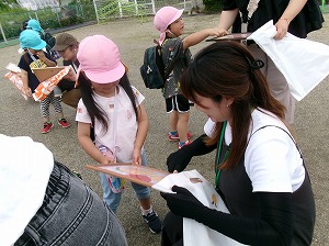 452_0877 452_0877