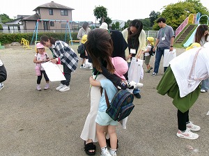 452_0880 452_0880
