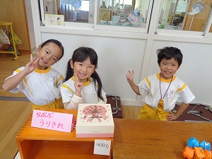 DSC00647 DSC00647