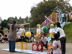 455_1879(1) 455_1879(1)