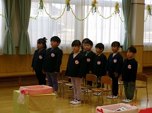 455_3038 455_3038