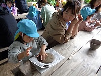 DSC03304
