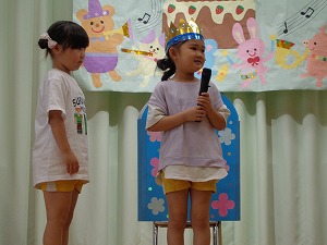 DSC03350