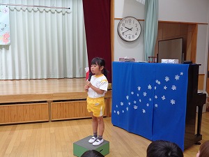 DSC03098