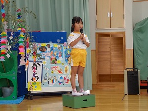 DSC03154