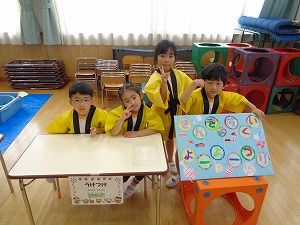 DSC03250