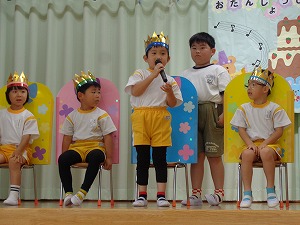 DSC03750