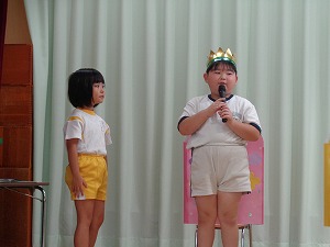 DSC03995