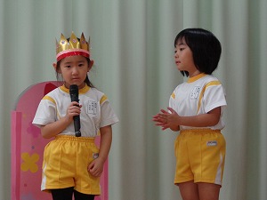 DSC03998