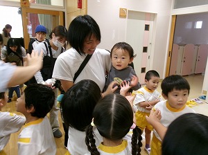 455_4345