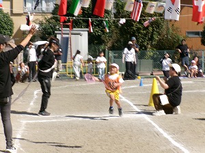 455_4474 455_4474