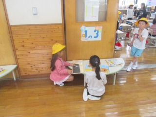 交流会-IMG_9199