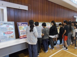 交流会-DSCN9449