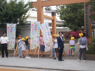 交流会-DSCN9470