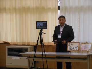 交流会-DSCN9542 交流会-DSCN9542