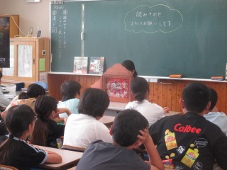 交流会-IMG_0018