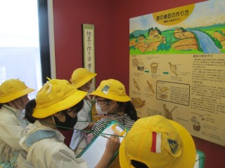 交流会-IMG_0126
