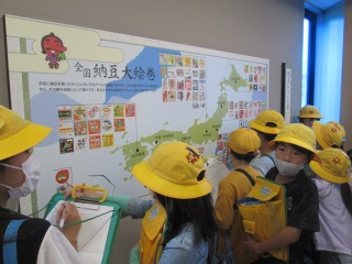 交流会-IMG_0131