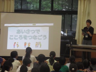 交流会-IMG_0445