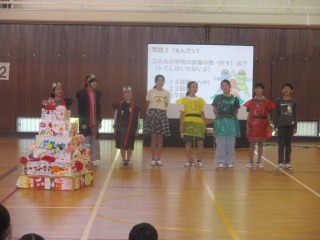 交流会-IMG_0882