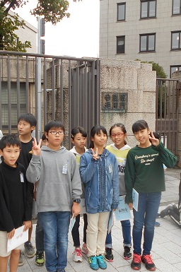 参議院通用門 参議院通用門