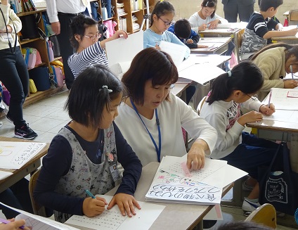 よく書けているわ よく書けているわ