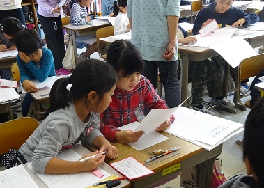 できた文章聞いてね できた文章聞いてね
