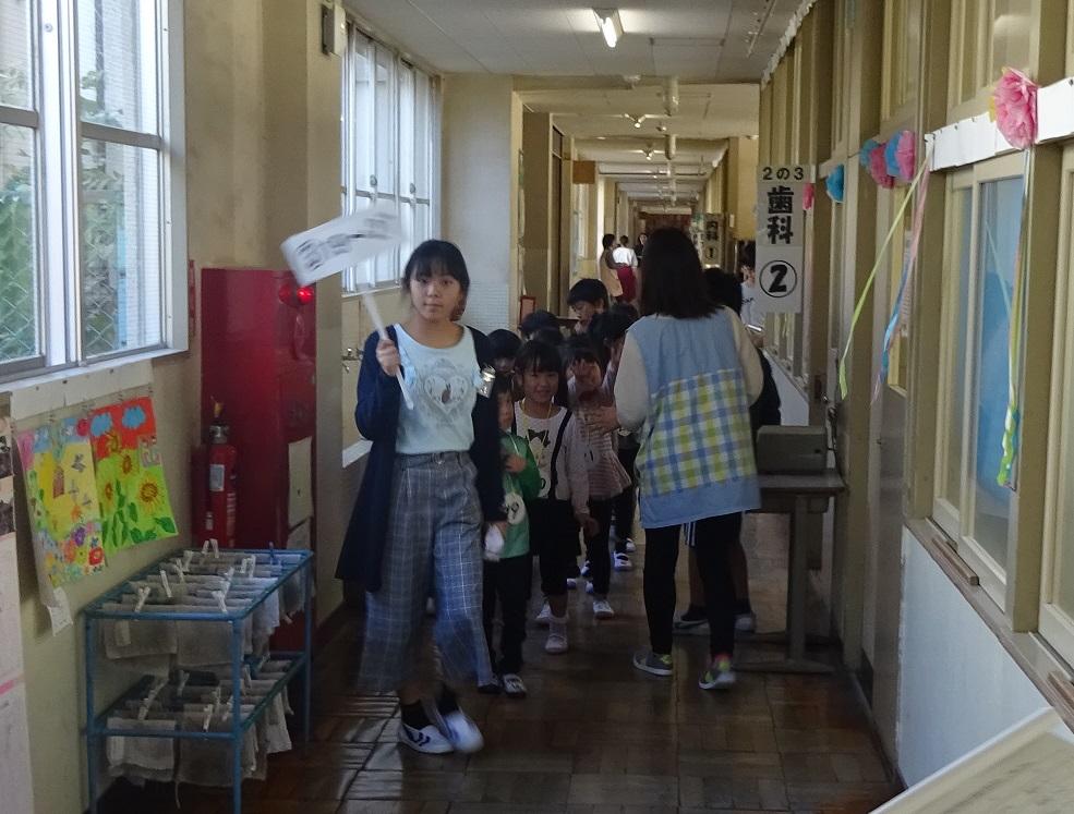 みんなついてきてね みんなついてきてね