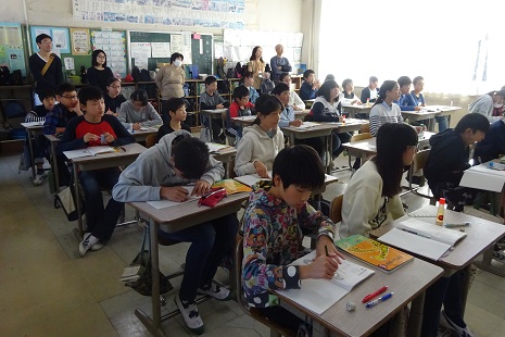 授業公開 授業公開
