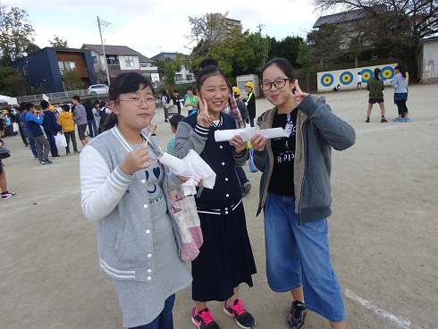 とっても楽しーでーす とっても楽しーでーす