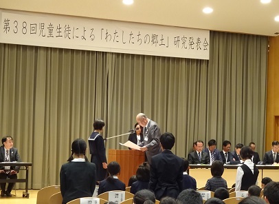 市教育長賞受賞者 市教育長賞受賞者