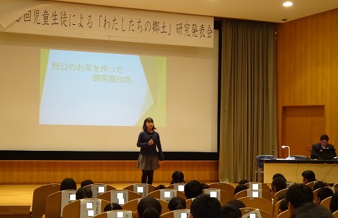代表者プレゼン6年生 代表者プレゼン6年生