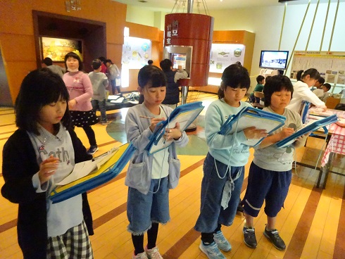 学習 学習
