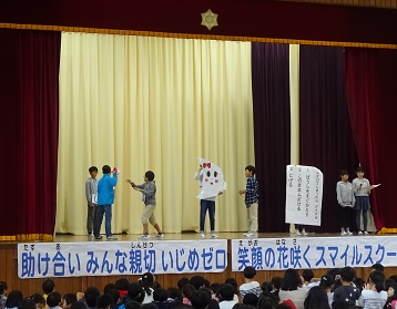 ムーンウーマンと約束 ムーンウーマンと約束