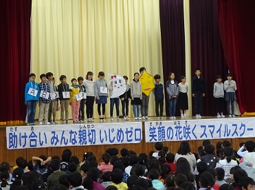 計画委員のみなさん,ありがとう 計画委員のみなさん,ありがとう