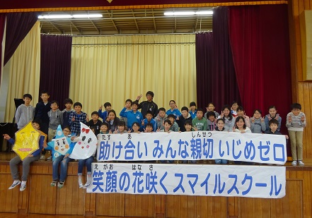 計画委員さん集会委員さん,ごくろうさまでした