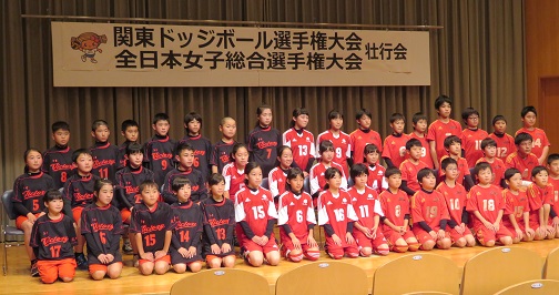 選手のみなさん 選手のみなさん