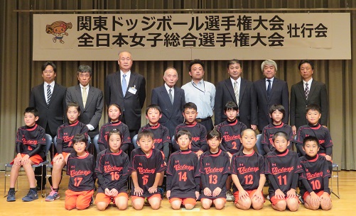 来賓の皆様と