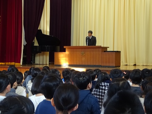 校長先生のお話 校長先生のお話