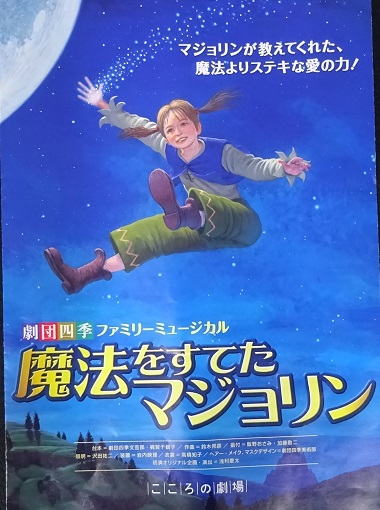 パンフレット パンフレット