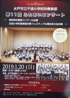 ポスター ポスター