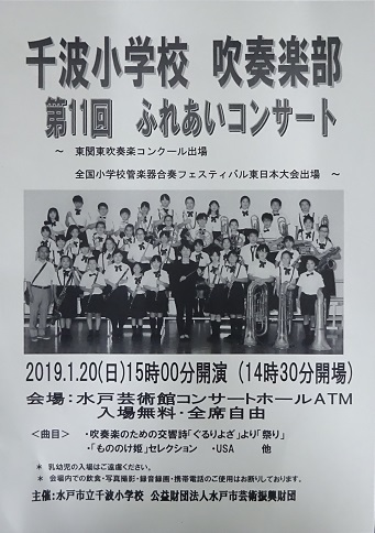 ポスター ポスター